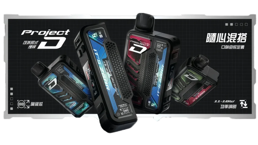 冰熊卡帶 冰熊卡帶